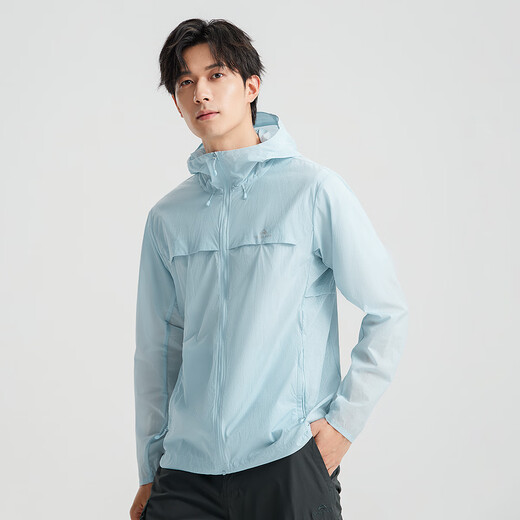 Pathfinder Suzaku sun protection clothing men's summer outdoor breathable anti-UV hooded sun protection clothing fishing thin men's jacket