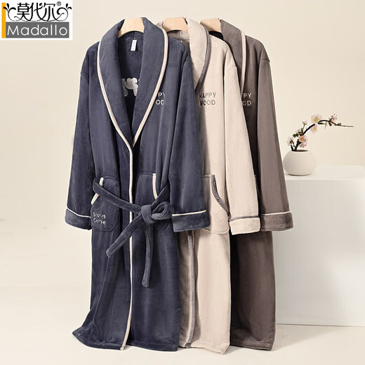 Modal pajamas men's bathrobe autumn and winter flannel bathrobe robe plus velvet thickened long coral velvet winter nightgown men's winter DBX-15563 Mi Xing 2XL - weight 140-160Jin Jin is equal to 0.5 kg