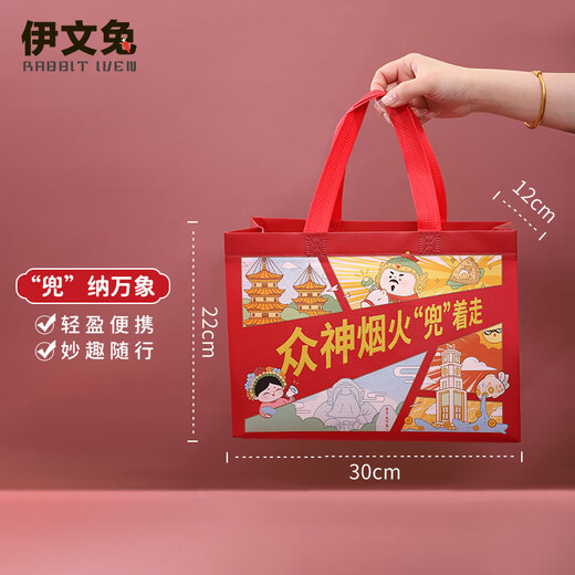 THE RABBIT IVEN Guochao Blind Box Ornaments Creative Hand Figures God of Wealth Office Ornaments Birthday Gifts Cultural and Creative Souvenirs Housewarming Gifts Nine-Road God of Wealth Blind Boxes Full Box of 8 + Gift Bag