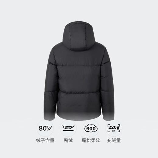 Adidas down 600 polka warm duck down jacket bread suit men's winter adidas light sports JV6189 black XS