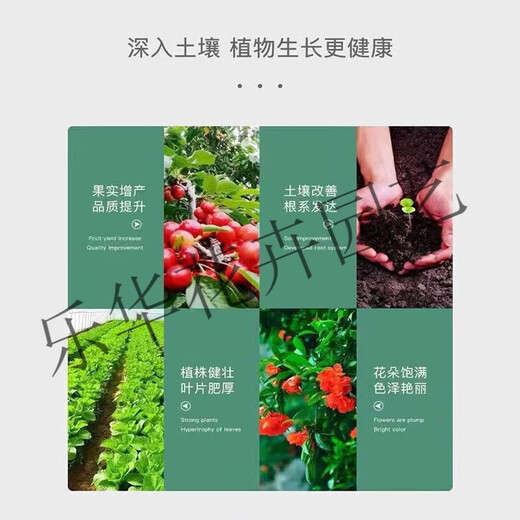 Phosphate Fertilizer Superphosphate Flower Fertilizer Vegetable Fertilizer Root Strengthening Fertilizer Soil Adjuster Fertilizer Vegetable Planting Agricultural Fertilizer Planting Flowers Phosphate Fertilizer High Concentration 30Jin Jin is equal to 0.5 kg