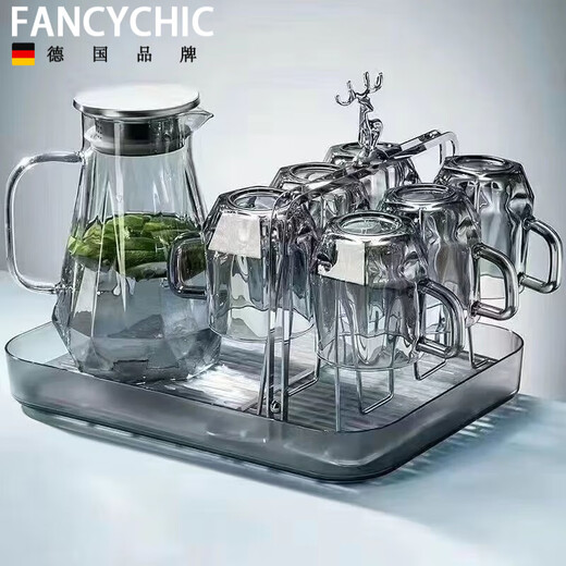 FANCYCHIC cold kettle diamond glass water cup home set living room cold kettle cup holder light luxury high temperature resistant smoke gray high temperature resistant electric ceramic stove diamond kettle + six diamond handle cups home set