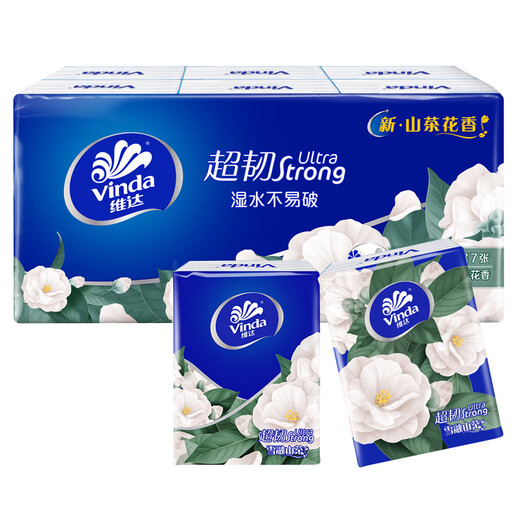 Vinda Super Tough Handkerchief Paper Portable Napkins Camellia Flower Scent Super Mini Campus Super Tough Napkin Paper Camellia Flower Fragrance 4 layers 7 sheets * 12 packs