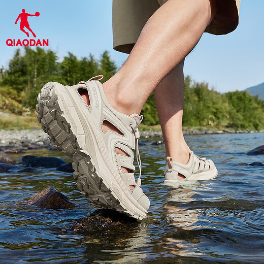 Jordan Kaiyuan V4 sneakers for men 2025 summer new lace-free river tracing shoes, lightweight and breathable outdoor wading casual shoes, smoke gray/original pulp color 39