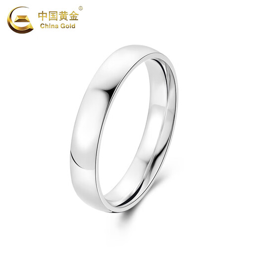 CHINA GOLD PT950 platinum simple love ring new ring plain ring Valentine's Day birthday gift for girlfriend and wife No. 18 simple love platinum ring about 3.9g