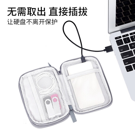 BUBM Digital Storage Bag Mobile Hard Drive Bag 2.5-inch Seagate Toshiba WD Western Digital Storage Bag U Disk Bag Single Layer