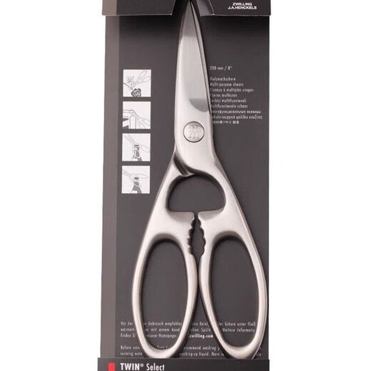 ZWILLING Household German Stainless Steel Kitchen Scissors Powerful Multi-Function All-Steel Chicken Bone Food Kitchen Scissors Style 1 Style 1