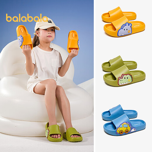 Balabala children's shoes children's slippers boys and girls bathroom shoes home and outdoor wear summer new cartoon blue tone 00388 19 (inner length 19cm suitable for feet 18cm long)