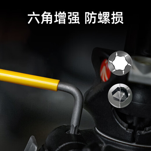 WERA German hexagonal wrench single 950 imported extended plum blossom 6-corner screwdriver six-sided hexagonal L-shaped wrench 2.0 (05022602001)