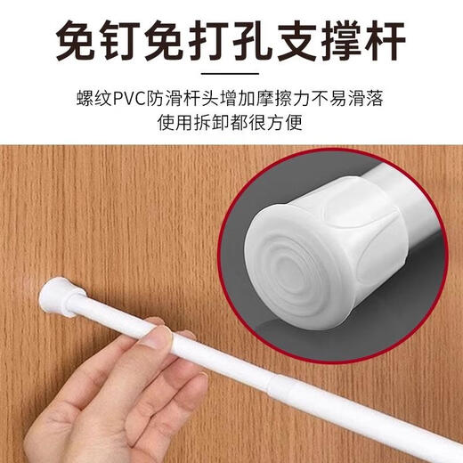 Dust-proof baffle under Yusenyi gas stove, tin foil plate, anti-coal ash, anti-drip oil, stainless steel high-temperature resistant baffle to protect bowls and chopsticks, tin foil plate + 2 telescopic rods (50-90)