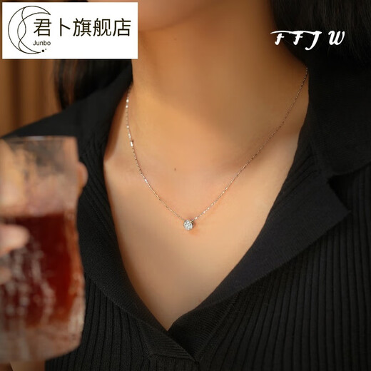 Junbu T0518K gold moissanite bubble pendant Au750 small fresh temperament clavicle pendant DIY light luxury and simple K yellow 1 carat bubble pendant