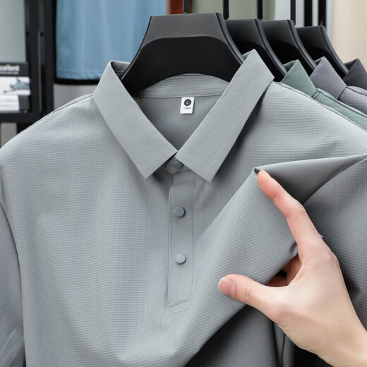 Truevis Wang Yibo endorses summer thin ice silk short-sleeved men's large size loose POLO shirt quick-drying sweat-proof sun protection top BYBL-12357 gray-green 5XL