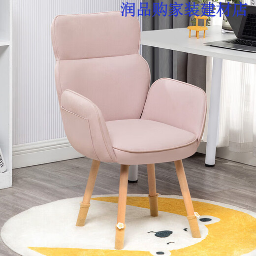 OTHER Computer Chair Home Comfortable Waist Support Solid Wood Makeup Chair Dormitory College Student Study Sedentary Desk Backrest 15254 Solid Wood Feet Rotatable Orange Cat Scratch Leather - Belt