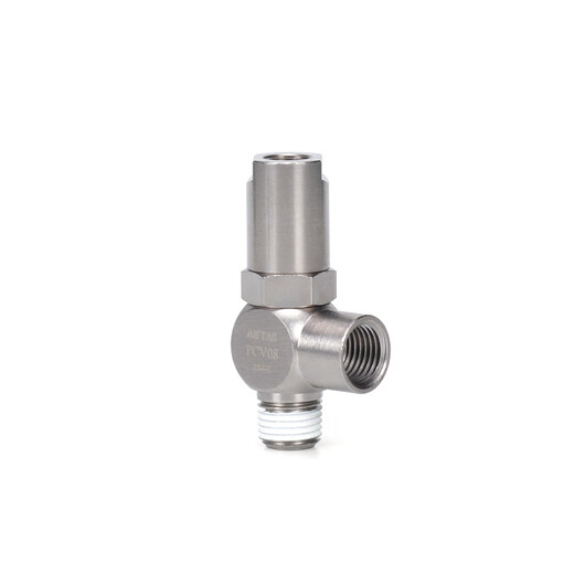 Yade passenger PCV series quick plug induction check valve with lock one-way valve PCV06 08 10 15F PCV10 3 points