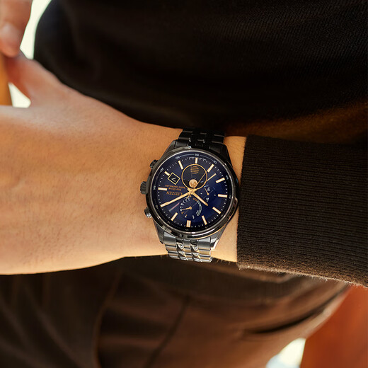 CITIZEN watch men's Japanese and Korean watch Air Eagle series light kinetic energy radio wave steel belt business gift BY1035-56L