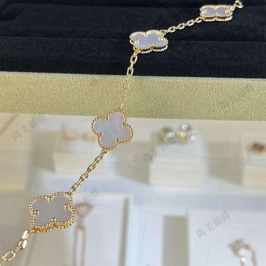 Junbu four-leaf clover five-flower bracelet clover women light luxury 18k rose gold red agate gift for girlfriend rose gold white mother-of-pearl