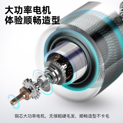 Hanhan Paradise cat and dog pet shaver electric hair clipper electric cat and dog hair clipper animal hair cutting and hair pushing supplies