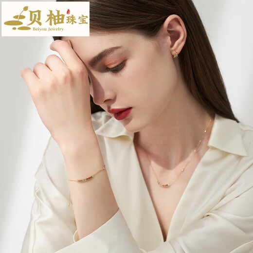 Beiyou Rainbow Series 18K Gold Colorful Gemstone Diamond Bracelet for Women 18K Gold Colorful Gemstone Diamond Bracelet 17.5cm