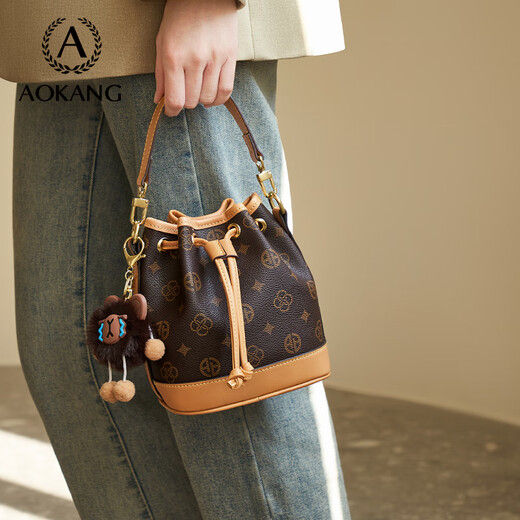 Aokang Women's Bag 2025 Trendy Large Capacity Bucket Handbag Light Luxury Crossbody Shoulder Bag Birthday Gift for Girlfriend and Wife