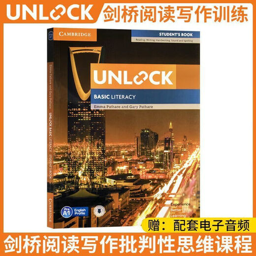 Unlock教材剑桥少儿英语第二版一级教材12345读写 预备级套装听说 1级读写