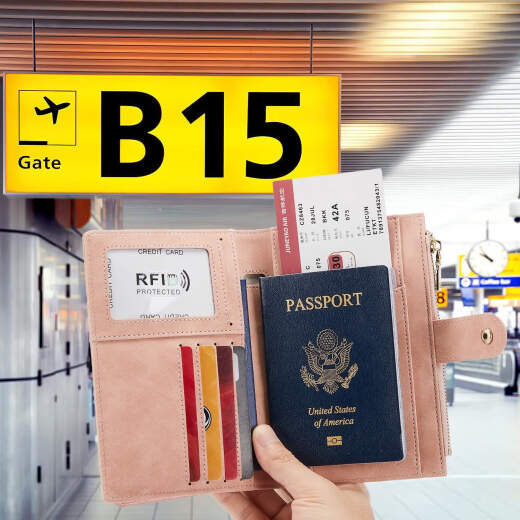 优观防盗刷钱包一体护照夹证件收纳机票保护套出国多功能旅行护照包 咖啡色防盗刷