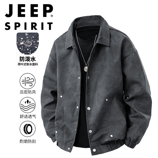 JEEP SPIRIT Jeep Jacket Men's Spring and Autumn Jacket Loose, Soft, Casual Solid Color Versatile Top, Earthy Yellow 2XL