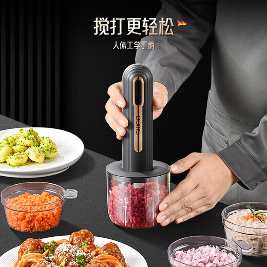 Bomans small condiment machine household multi-functional meat grinder mixer electric chopped vegetable stuffing supplement meal preparation cooking machine multi-functional condiment machine white 2 blades + 4 small bowls