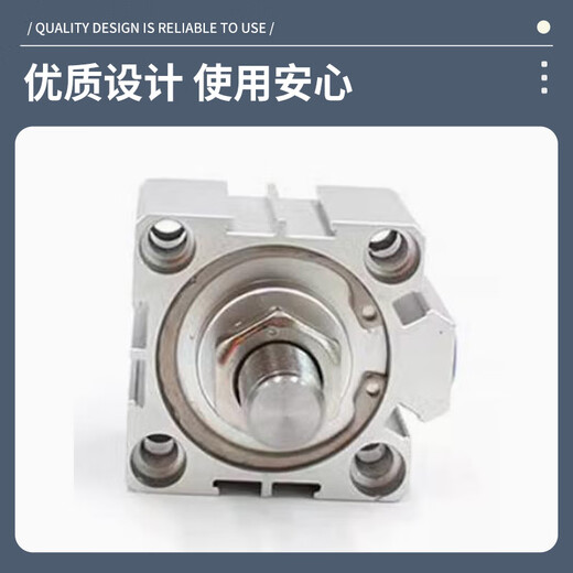 Airtac cylinder SDA20-10B