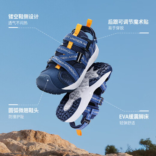 Under Armor Children's Men's and Women's Sandals Summer Baotou Beach Shoes Breathable Non-Slip Soft Sole Sports River Shoes 2421506 Navy Blue 34