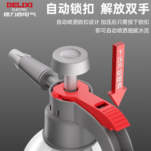 Delixi Electric Watering Can for Watering Flowers, Air Pressure Watering Can for Flowering, Watering Kettle, Large Capacity Gardening Watering Can, Spraying Water, Disinfection Sprayer, Green Air Pressure Watering Can 2L