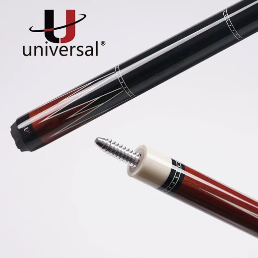 U Universal Billiard Cue 060/061 Bat 0304/0305Aa White Wizard KS0102 Chinese Black Eighty-nine Ball Big Head New Universal 061 + Universal Rod Barrel + Maintenance Supplies