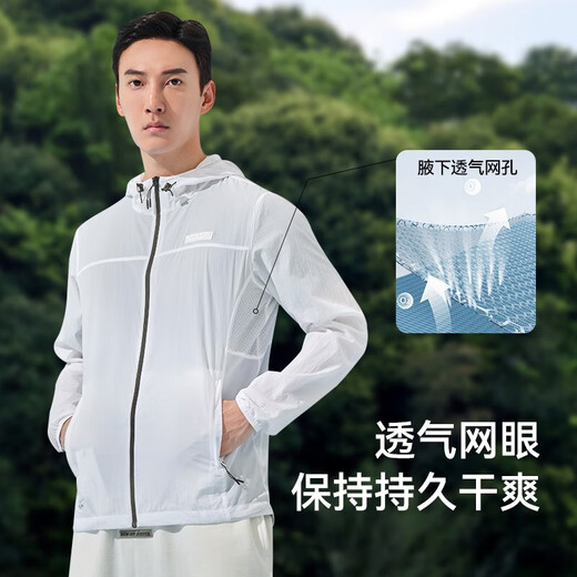 Pelliot outdoor sun protection clothing men's jacket UPF50+ skin windbreaker summer thin fishing clothing thin coat top jacket gray blue L