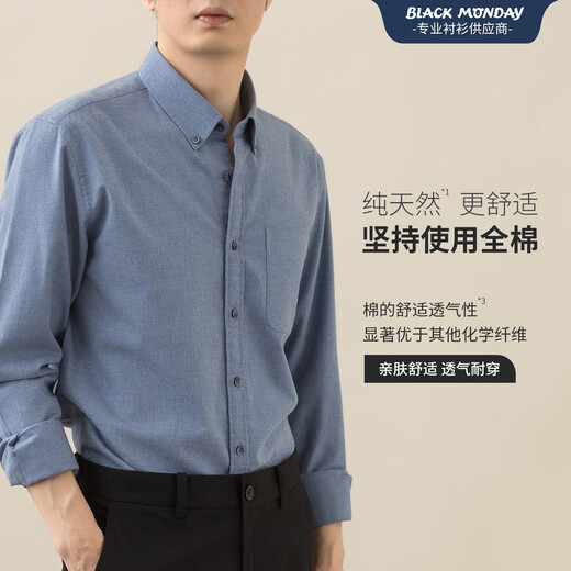 BLACKMONDAY однотонная мужская рубашка с длинными рукавами из чистого хлопка, однотонная мужская деловая повседневная рубашка из чистого хлопка на весну и осень