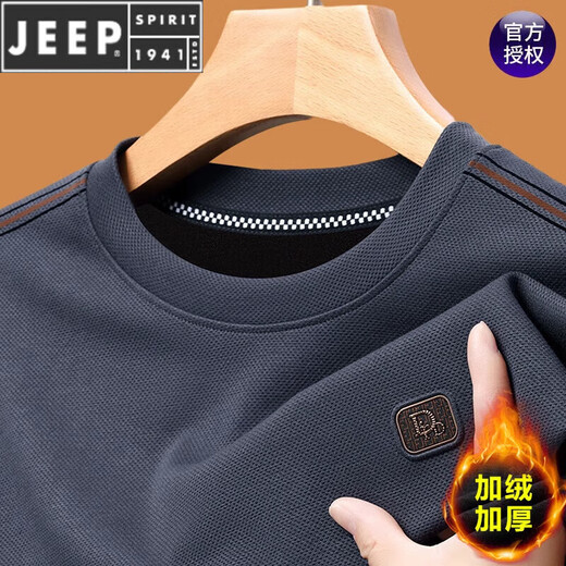 JEEP SPIRIT autumn long-sleeved T-shirt men's autumn and winter new style middle-aged men's sweatshirt plus velvet loose bottoming shirt Spring and Autumn SY-6625 black 3XL 185 recommended 165-180Jin Jin equals 0.5 kg