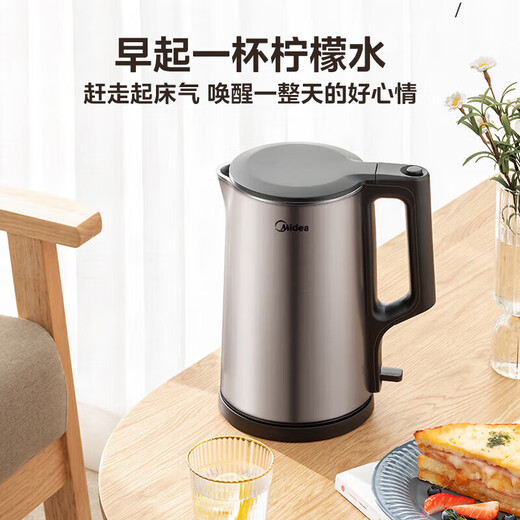 Midea electric kettle household 1.7L large capacity kettle double steel anti-scalding and anti-dry boiling kettle 316 stainless steel inner tank electric kettle tea kettle government subsidy PJ17A01