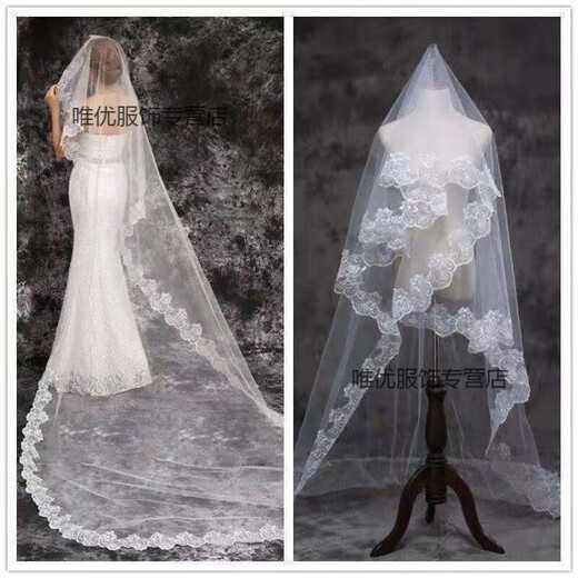 Zi Jiafu Proposal Veil Bridal Main Veil Large Lace Photography Main Wedding Dress Internet Celebrity Super Fairy Long Tail Wedding White Lace White 2.5-3 meters