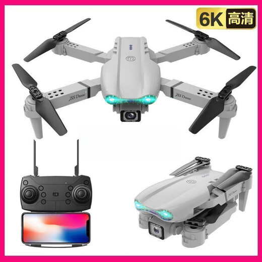 无人机航拍成人迷你飞行器3000米儿童小学生男孩遥控直升飞机玩具 黑18K-四摄(全面避障)20公里航 单电池(30分钟)配件包