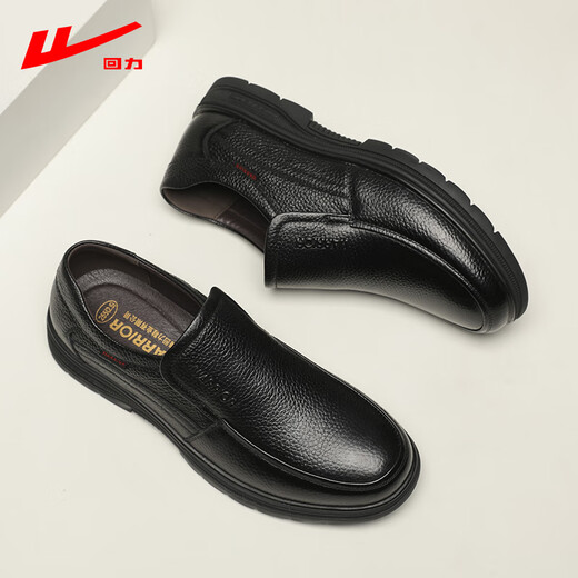 Pull-back leather shoes for men 2025 spring lightweight slip-on work shoes comfortable non-slip thick-soled casual shoes for men black 41