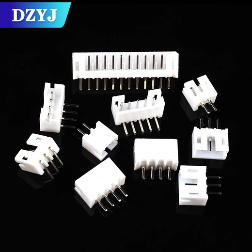 Socket PH2.0mm pitch straight pin curved pin base connector 2/3/4/5/6/7/8/9/10/12/16P plastic shell straight pin 4P (50 pieces)
