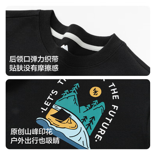 Balabala children's clothing children's long-sleeved t-shirt boys and girls 2025 spring round neck comfortable long-sleeved top 208125100201