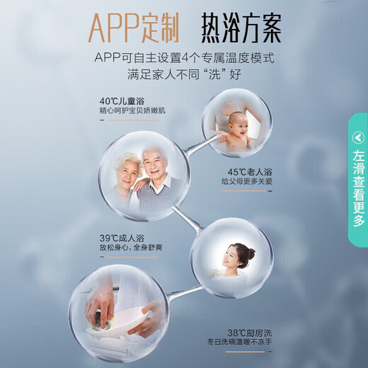 VATTI home appliances are subsidized by the state for household natural gas, gas water heater, gas and electricity double break, constant temperature and forced exhaust, instant water heater, gas leakage protection, multi-speed upgrade, 16L natural gas丨Quiet Blue i12151