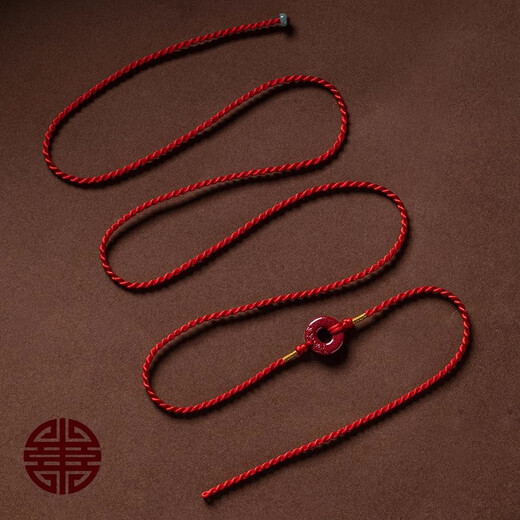 Oein cinnabar safety buckle red belt zodiac year snake year female 2025 zodiac year men and women belt diamond knot gift waist rope Xiangyun cinnabar waist chain 3mm thick 100cm long adjustable