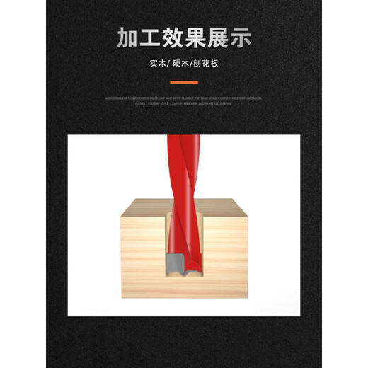 Zhongmi woodworking row drill bit 12 hole opener CNC forward and reverse woodworking hole opener three-in-one punching hinge drill row drill 7.5-70R forward black