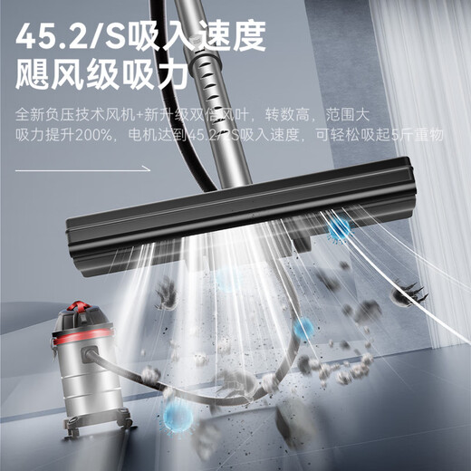 Yangzi vacuum cleaner household 3000W high power 25L industrial large suction beautiful seam land reclamation commercial dry and wet blowing bucket dust collector hotel cleaning office vacuum cleaner CX-2100A