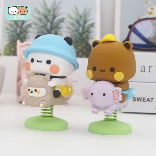 New one or two boob rocking car center console ornaments in the car cute supplies couple dolls Trojan model one or two