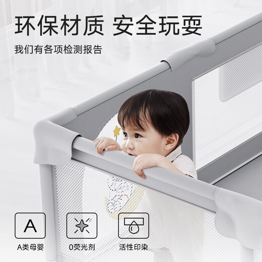 Babybox babybox crawling mat XPE baby crawling mat double-sided thickened floor fence guardrail combination