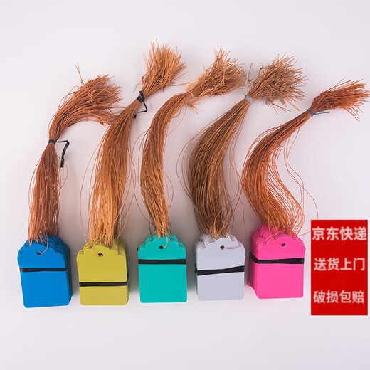 Shipton plastic sign writing waterproof mark tag label seedling plant tag gardening sign with line 4*6cm powder 100 pieces