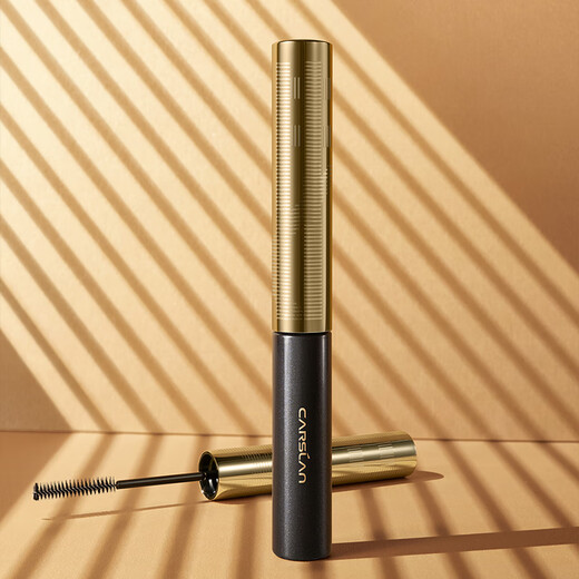 Carslan Mascara Growth Primer Waterproof, Styling, Long-lasting Curl, Slim, Thick, Non-smudged Sunflower Roots, Fine and Long Quick Drawing Mascara - Black