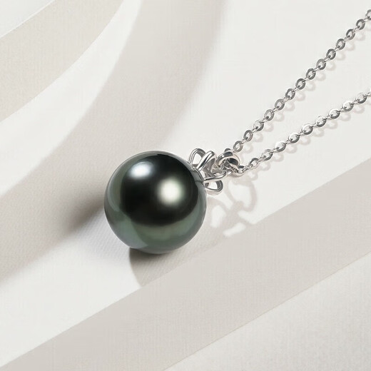 Queen of Pearls Crown Perfect Round Highlight Tahitian Black Pearl Pendant Saltwater Necklace Birthday Gift 10-11mm