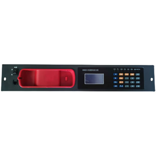 江海全新泛海三江DH9261/B消防电话主机电话分机DH9272 电话主机DH9 电话分机DH9272